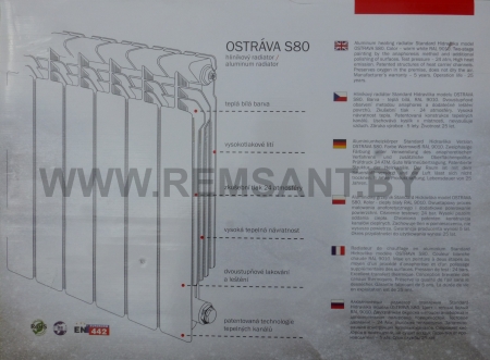 ch_radiator_standard_hidravlika_ostrava_s80_kor_zad_www_remsant_by